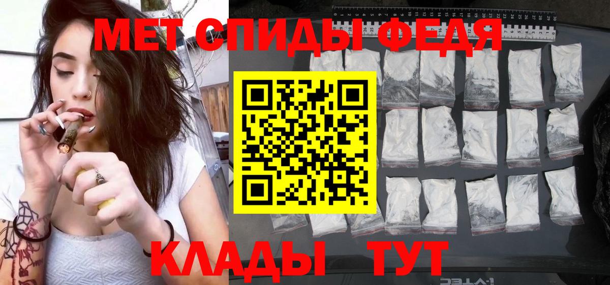 АМФЕТАМИН VHQ  Вход с VPN  shop Telegram  Осинники  Амфетамин  Amphetamine 