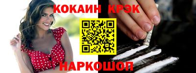 альфа пвп VHQ Бугуруслан