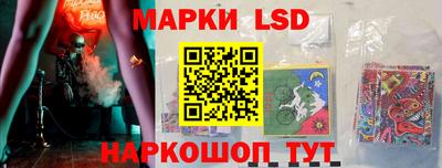 альфа пвп VHQ Бугуруслан