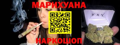 стаф Бузулук