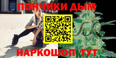 альфа пвп VHQ Бугуруслан