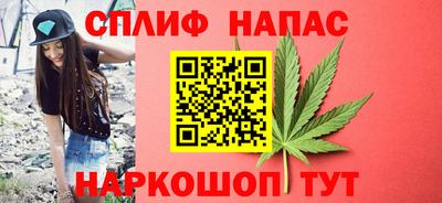 альфа пвп VHQ Бугуруслан