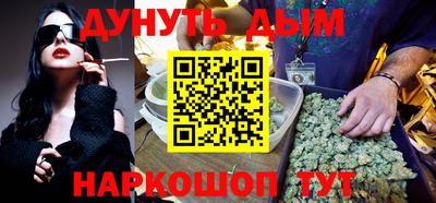 стаф Бузулук