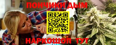 альфа пвп Будённовск