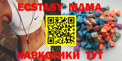 стаф Бузулук