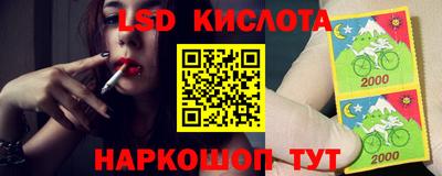 альфа пвп VHQ Бугуруслан
