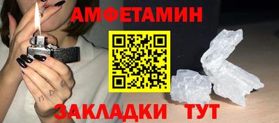 стаф Бузулук