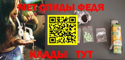 стаф Бузулук