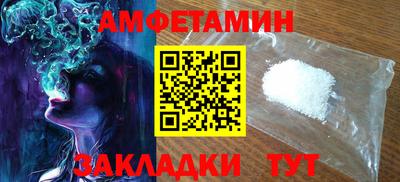 мефедрон Кизляр