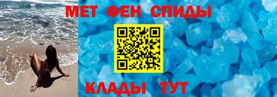 стаф Бузулук