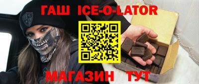 стаф Бузулук