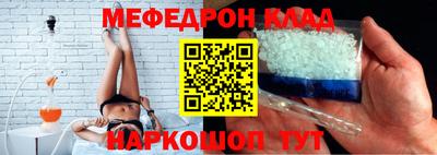 стаф Бузулук